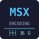 MSX Text Encoding